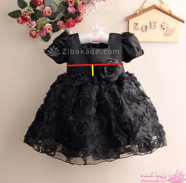 آموزش خیاطی لباس کودک